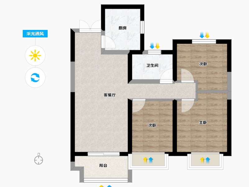 陕西省-西安市-国樾府-67.44-户型库-采光通风