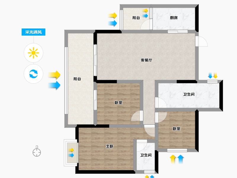 重庆-重庆市-奥园誉峯-95.05-户型库-采光通风