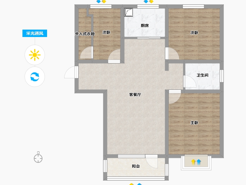 河北省-廊坊市-中远·佳成时代-86.33-户型库-采光通风