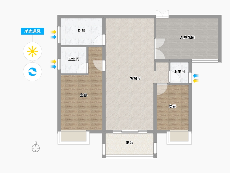 江西省-上饶市-安厦·带湖雅苑-87.90-户型库-采光通风