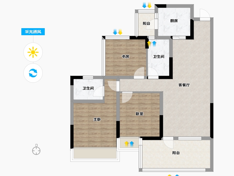 四川省-雅安市-西网蒙山府-88.40-户型库-采光通风