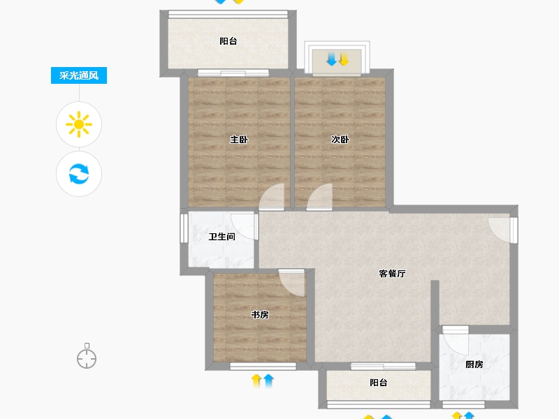 福建省-南平市-建瓯武夷花园-75.77-户型库-采光通风