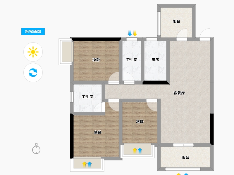 广东省-阳江市-宏强时代四期珺悦-84.54-户型库-采光通风