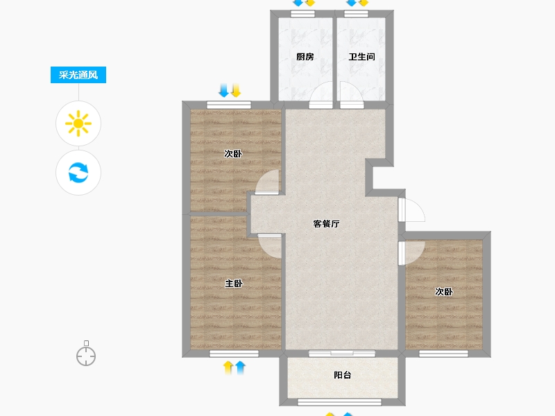 山东省-淄博市-中房四季城-76.47-户型库-采光通风