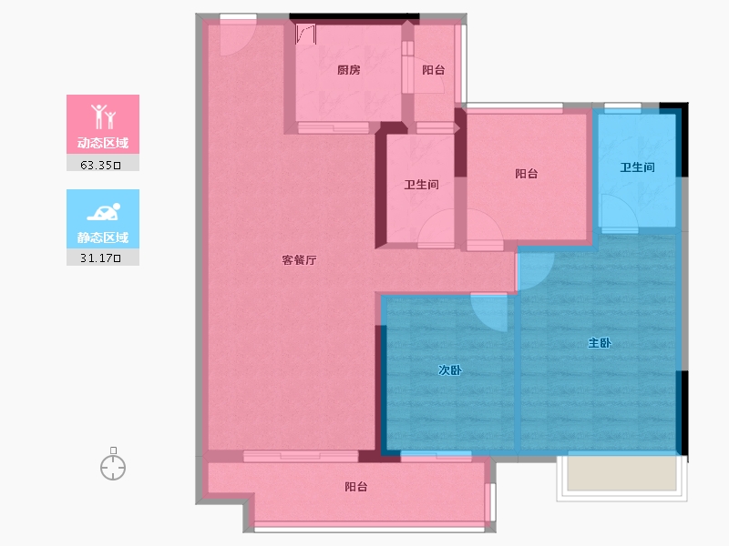 广东省-佛山市-保利中央公园-83.73-户型库-动静分区