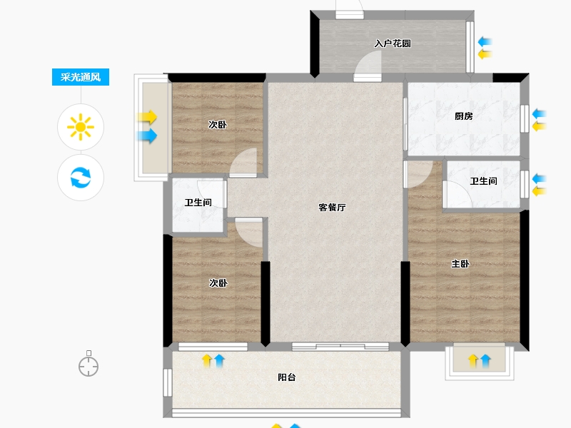 广东省-梅州市-合泰华璟城-89.61-户型库-采光通风