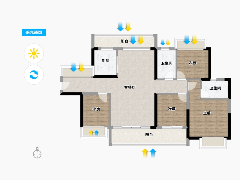 广东省-阳江市-伴山溪谷-97.84-户型库-采光通风