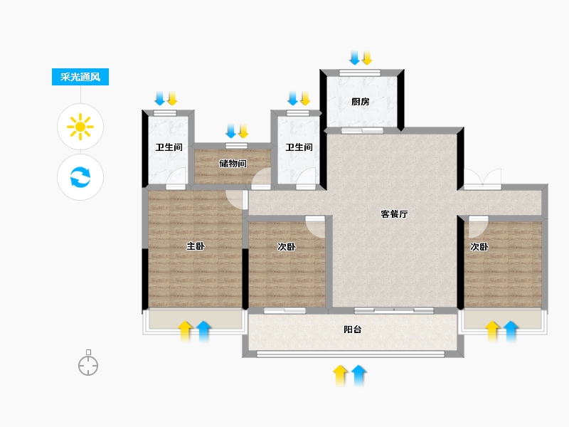 江苏省-常州市-中海桂语江南-115.52-户型库-采光通风