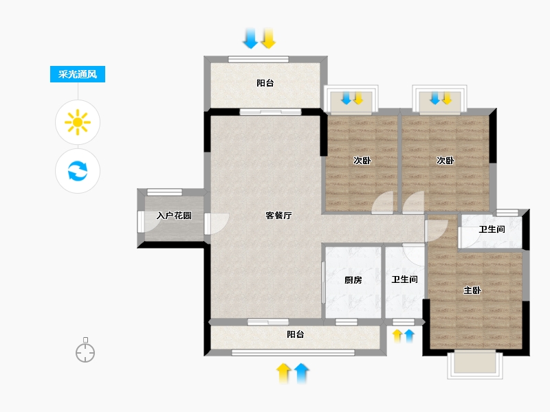 广东省-河源市-新城豪庭-95.77-户型库-采光通风