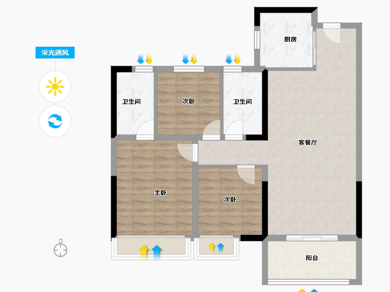 河南省-许昌市-融创观河宸院-87.20-户型库-采光通风