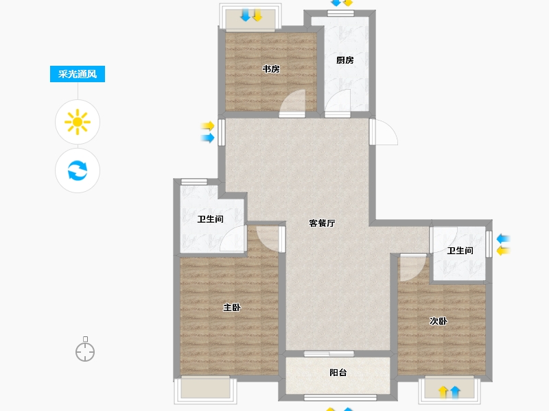 江苏省-苏州市-嘉骏峰庭-103.01-户型库-采光通风