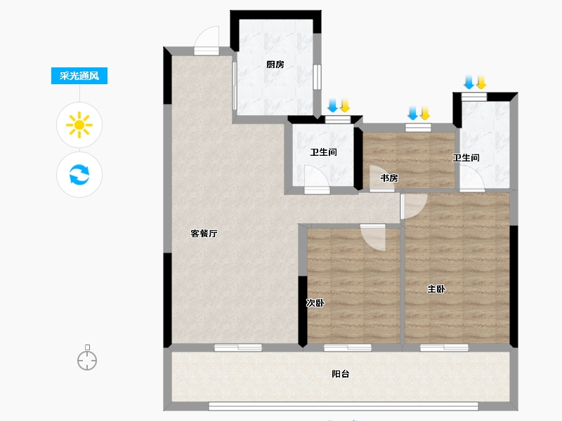 浙江省-温州市-云创上城-85.60-户型库-采光通风