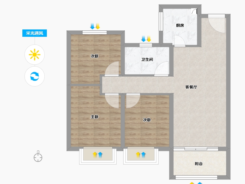 山西省-晋中市-金科·博翠天宸-71.93-户型库-采光通风