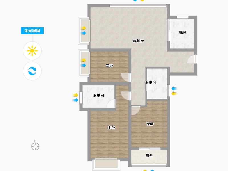 江苏省-苏州市-嘉骏峰庭-98.86-户型库-采光通风