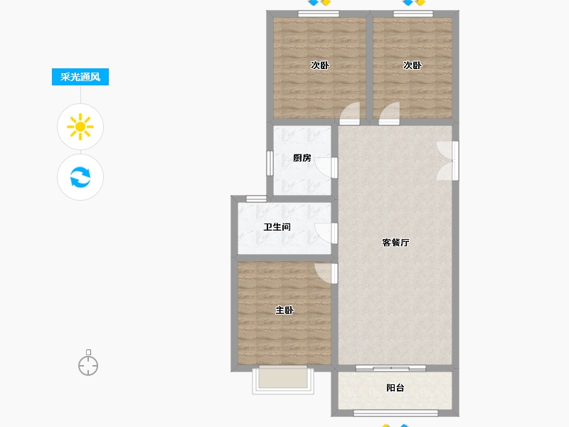 河北省-石家庄市-滨江荣盛华府-99.33-户型库-采光通风