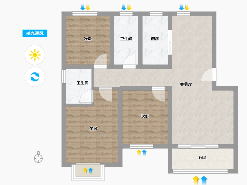 河北省-石家庄市-滨江荣盛华府-76.03-户型库-采光通风