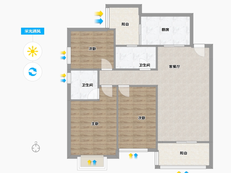 湖南省-长沙市-恒大名都-93.00-户型库-采光通风