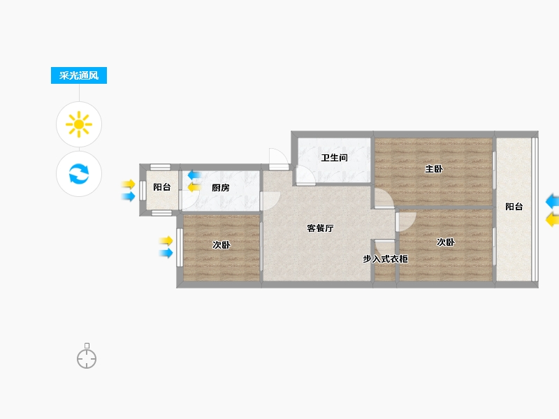 北京-北京市-方家村-85.00-户型库-采光通风