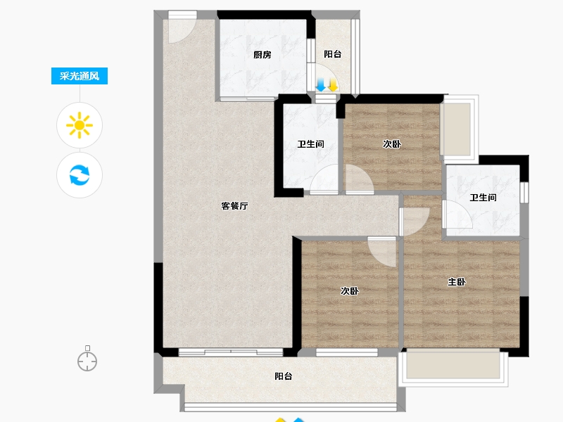 广东省-阳江市-伴山溪谷-80.15-户型库-采光通风