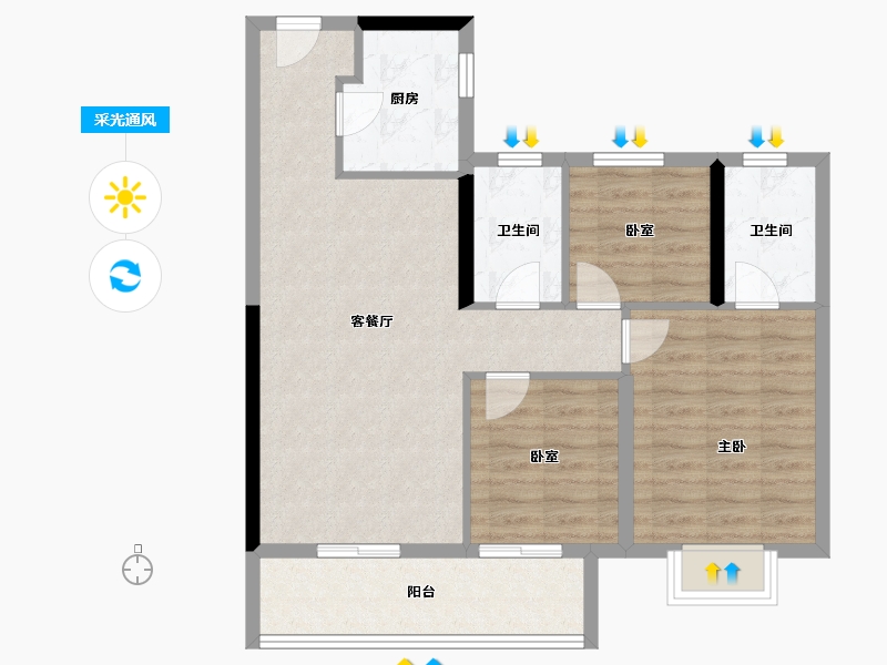 江苏省-泰州市-泰州中骏世界城-80.00-户型库-采光通风