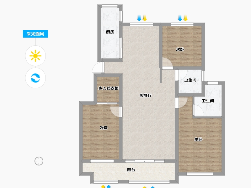 山东省-菏泽市-陶城怡景-100.52-户型库-采光通风