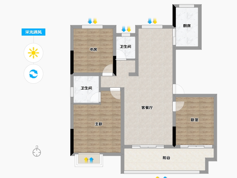 安徽省-巢湖市-明发和城首府-96.98-户型库-采光通风