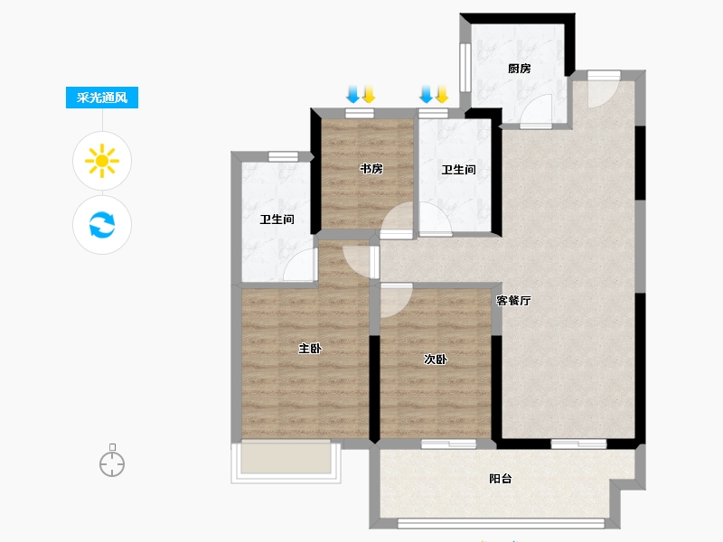 河南省-许昌市-金科鹿鸣帝景-83.95-户型库-采光通风