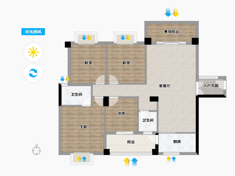 广西壮族自治区-防城港市-鹏轩瑞海尚都-110.85-户型库-采光通风