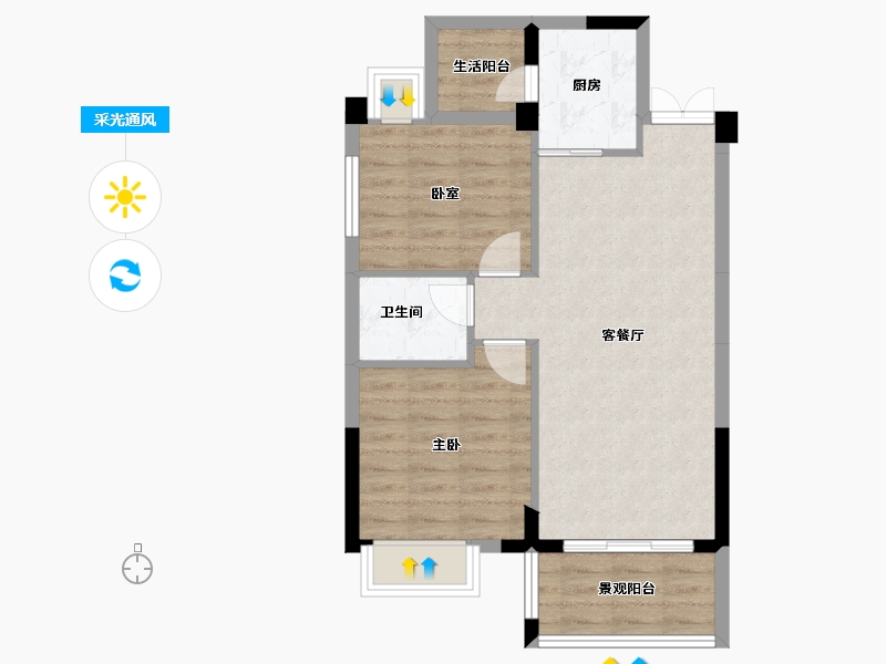 广西壮族自治区-防城港市-鹏轩瑞海尚都-63.58-户型库-采光通风