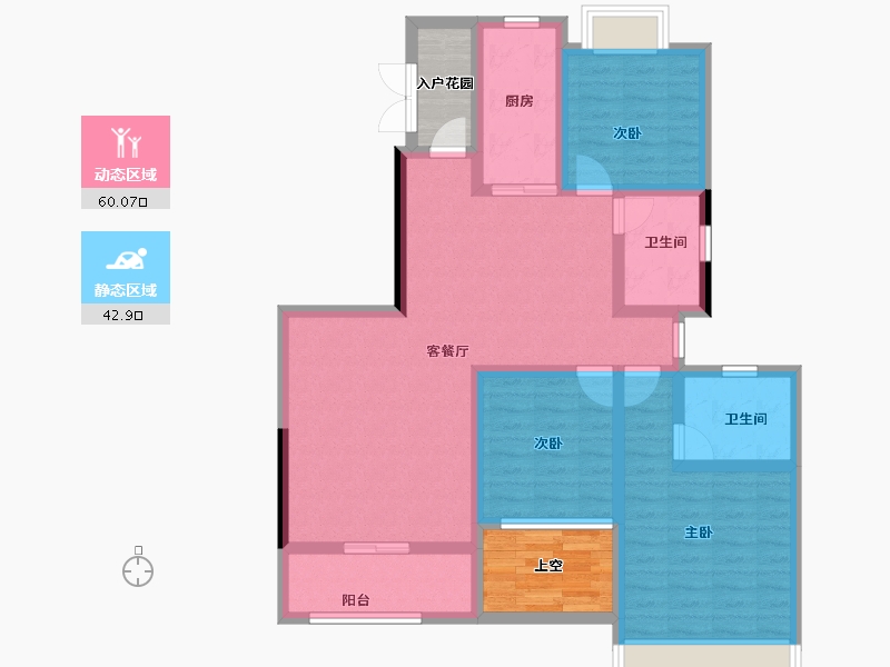 贵州省-铜仁市-铜仁·恒大山湖郡-99.51-户型库-动静分区