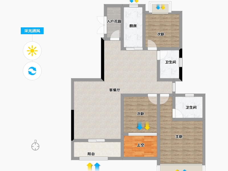 贵州省-铜仁市-铜仁·恒大山湖郡-99.51-户型库-采光通风