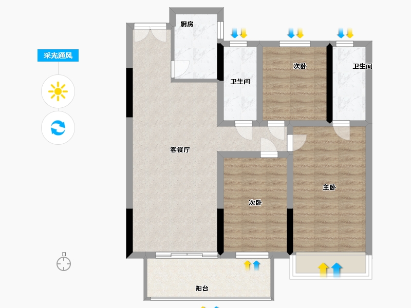 河南省-南阳市-镇平建业春天里-84.00-户型库-采光通风