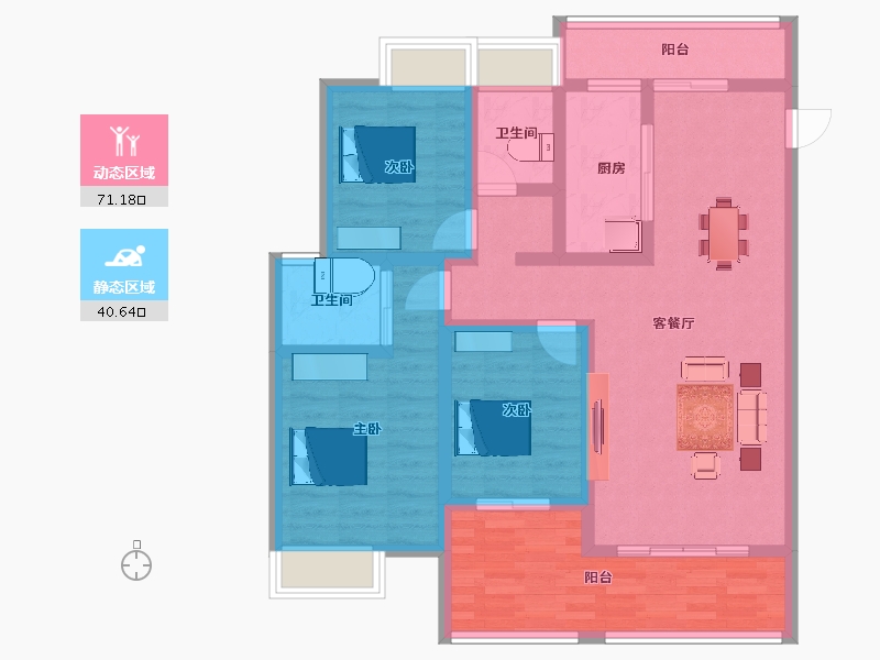 湖南省-邵阳市-新邵江山如画-98.38-户型库-动静分区