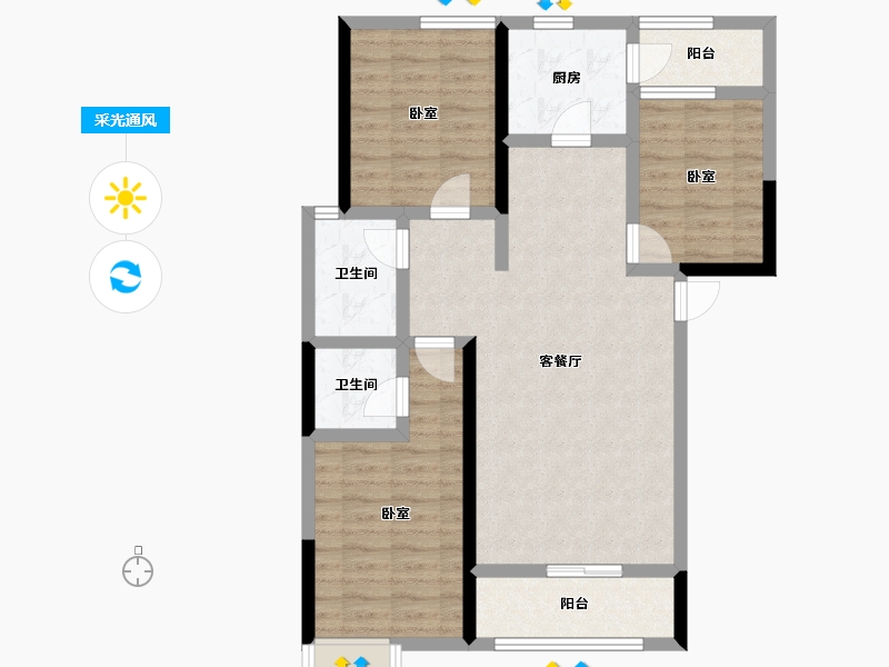 河北省-邢台市-瀚业紫御澜湾-85.30-户型库-采光通风