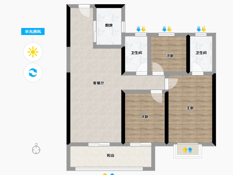 湖南省-长沙市-中信城开·东宸上品-83.02-户型库-采光通风