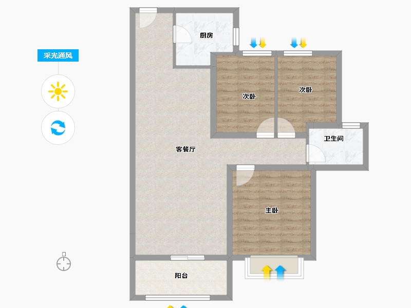 河北省-邢台市-邢台天山九峯-90.40-户型库-采光通风