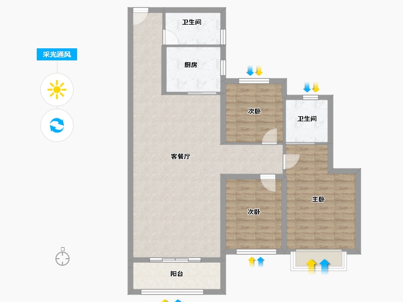 河北省-邢台市-邢台天山九峯-101.60-户型库-采光通风