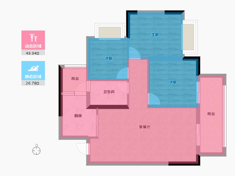 重庆-重庆市-寻光沙磁-68.40-户型库-动静分区