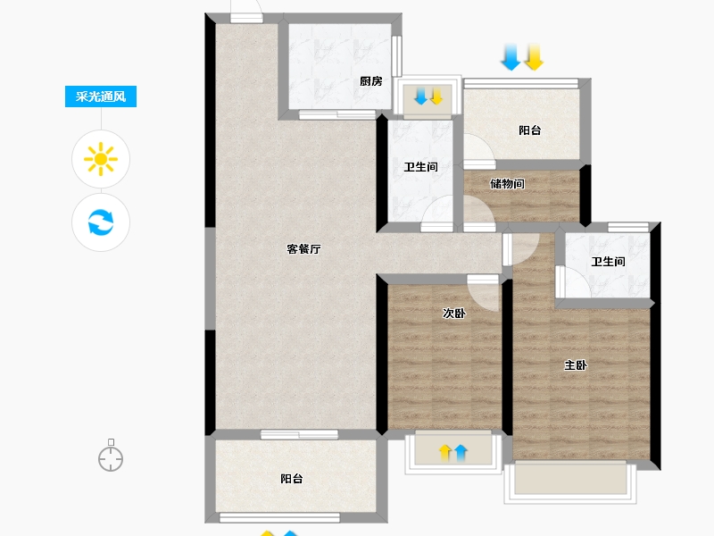 湖南省-长沙市-旭辉·国宸东方-91.34-户型库-采光通风