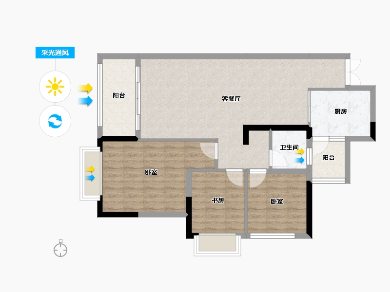 云南省-红河哈尼族彝族自治州-中央华府-84.03-户型库-采光通风