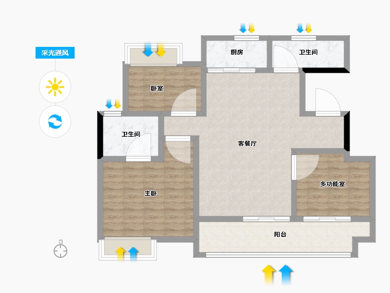 安徽省-铜陵市-中国铁建·花语未来城-94.40-户型库-采光通风