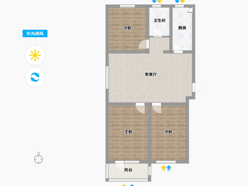 河北省-廊坊市-中远·佳成时代-90.04-户型库-采光通风