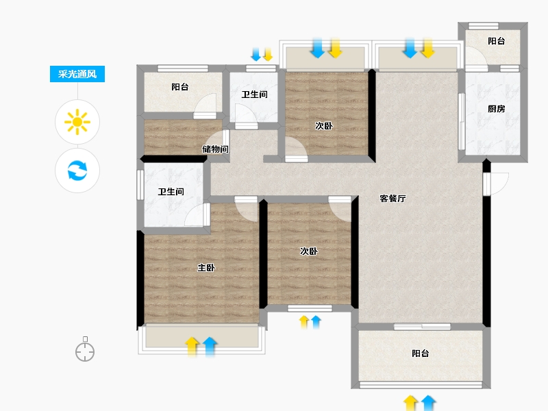 湖南省-长沙市-旭辉·国宸东方-105.73-户型库-采光通风