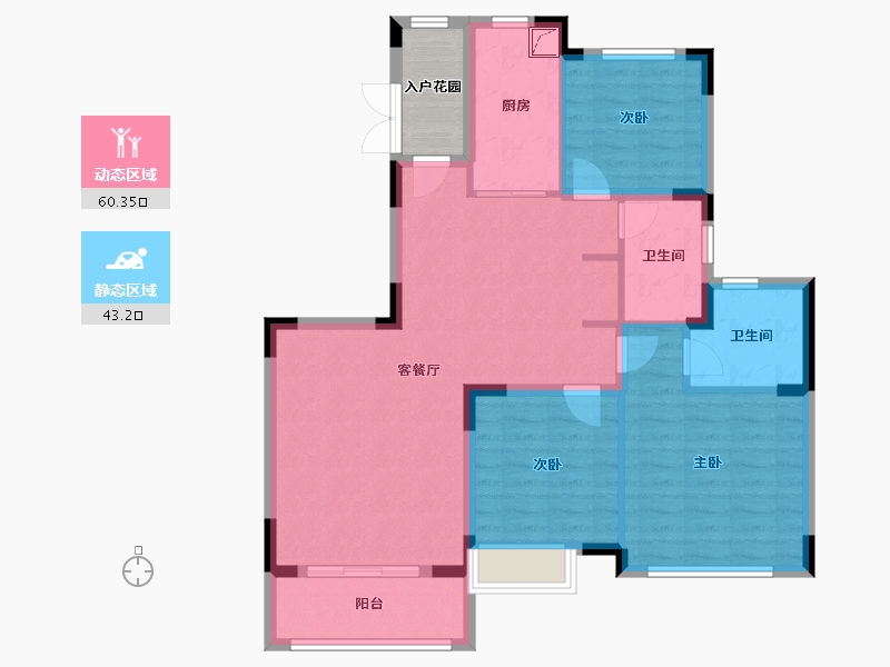 浙江省-绍兴市-嵊州恒大越府-96.80-户型库-动静分区