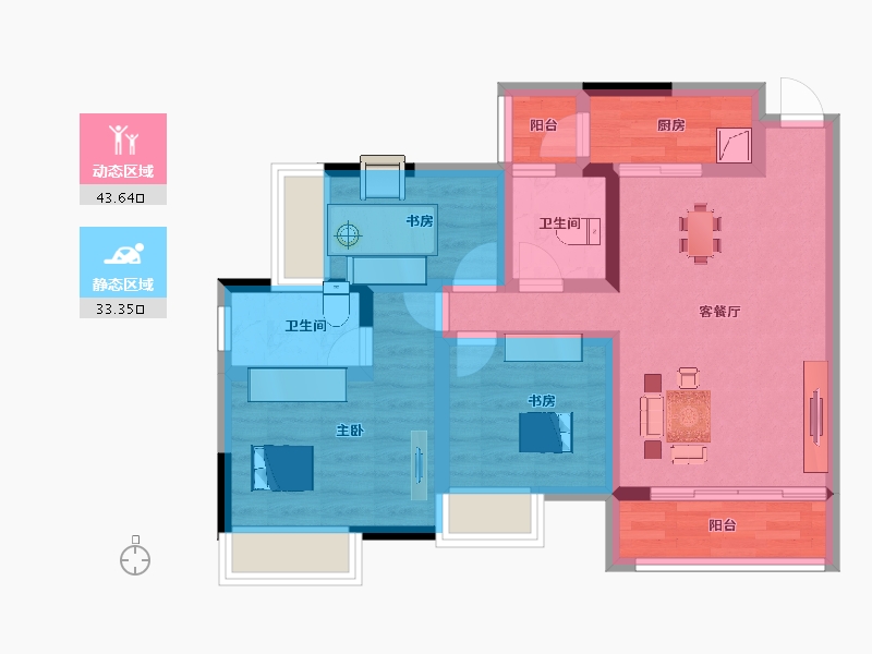 广东省-韶关市-欧浦御龙湾-66.41-户型库-动静分区