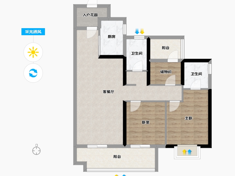 广东省-肇庆市-世茂滨江壹号-86.41-户型库-采光通风