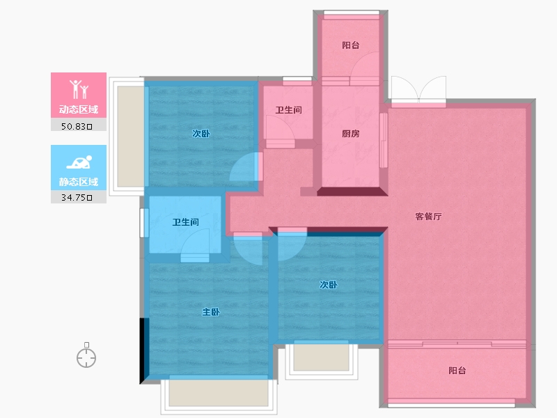 重庆-重庆市-海成天生别院-75.09-户型库-动静分区