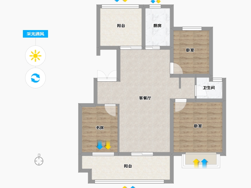 安徽省-阜阳市-红星美凯龙翰林华府​-83.27-户型库-采光通风