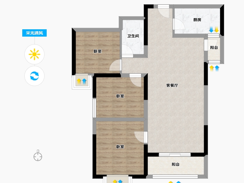 陕西省-渭南市-卓延·漫泉星城-82.13-户型库-采光通风