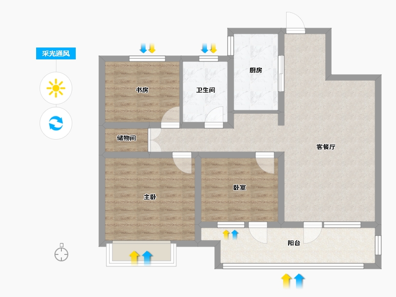 山东省-青岛市-融创澜山壹號-88.00-户型库-采光通风